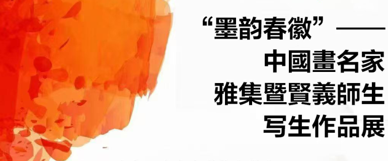 https://img10.artimg.net/public/beian/png/202504/2c351aaa78fb6864390809ff730facec.png