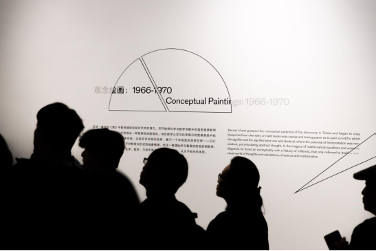 https://img10.artimg.net/public/beian/png/202504/467524b4aeed0d46110645d5bce9e9ce.png