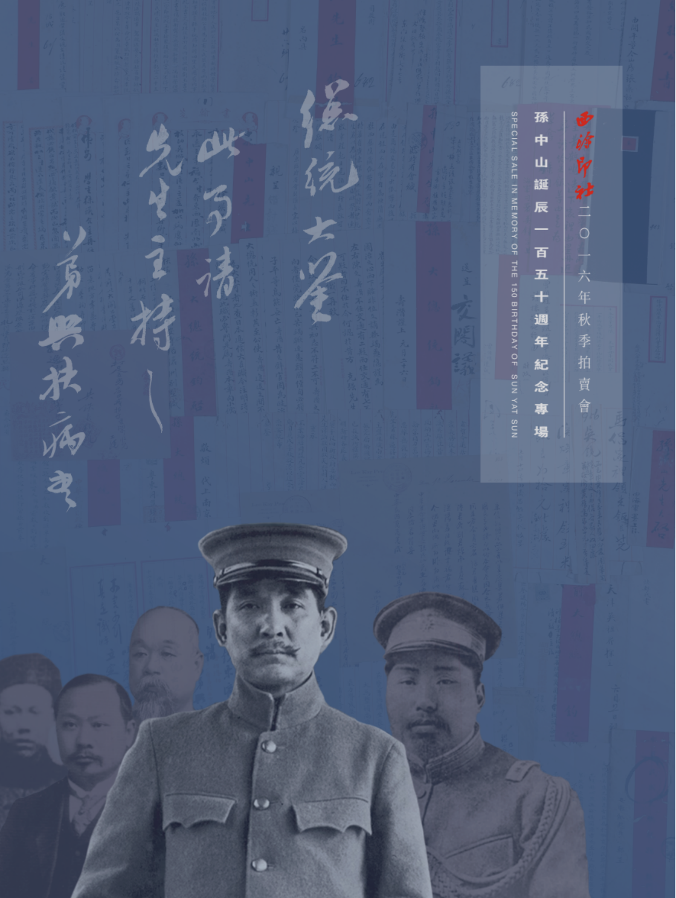 https://img10.artimg.net/public/beian/png/202504/4de544408eca954b1e836b916840ecbf.png