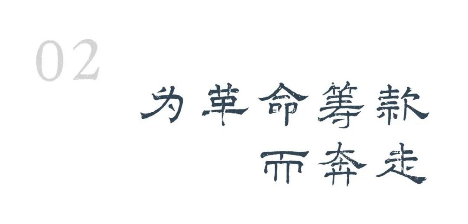 https://img10.artimg.net/public/beian/png/202504/51cb9467c51edad3b891c0b03b9a8e6a.png