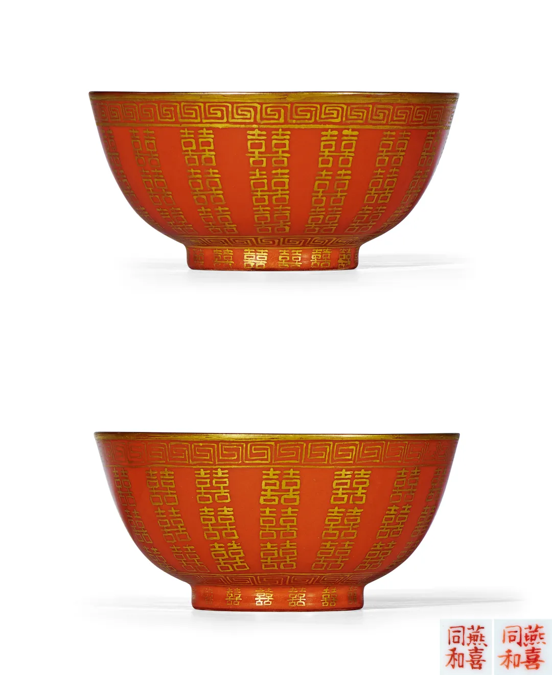 https://img10.artimg.net/public/beian/png/202504/7112f64fac1b62fb41e3868337ef39c0.png