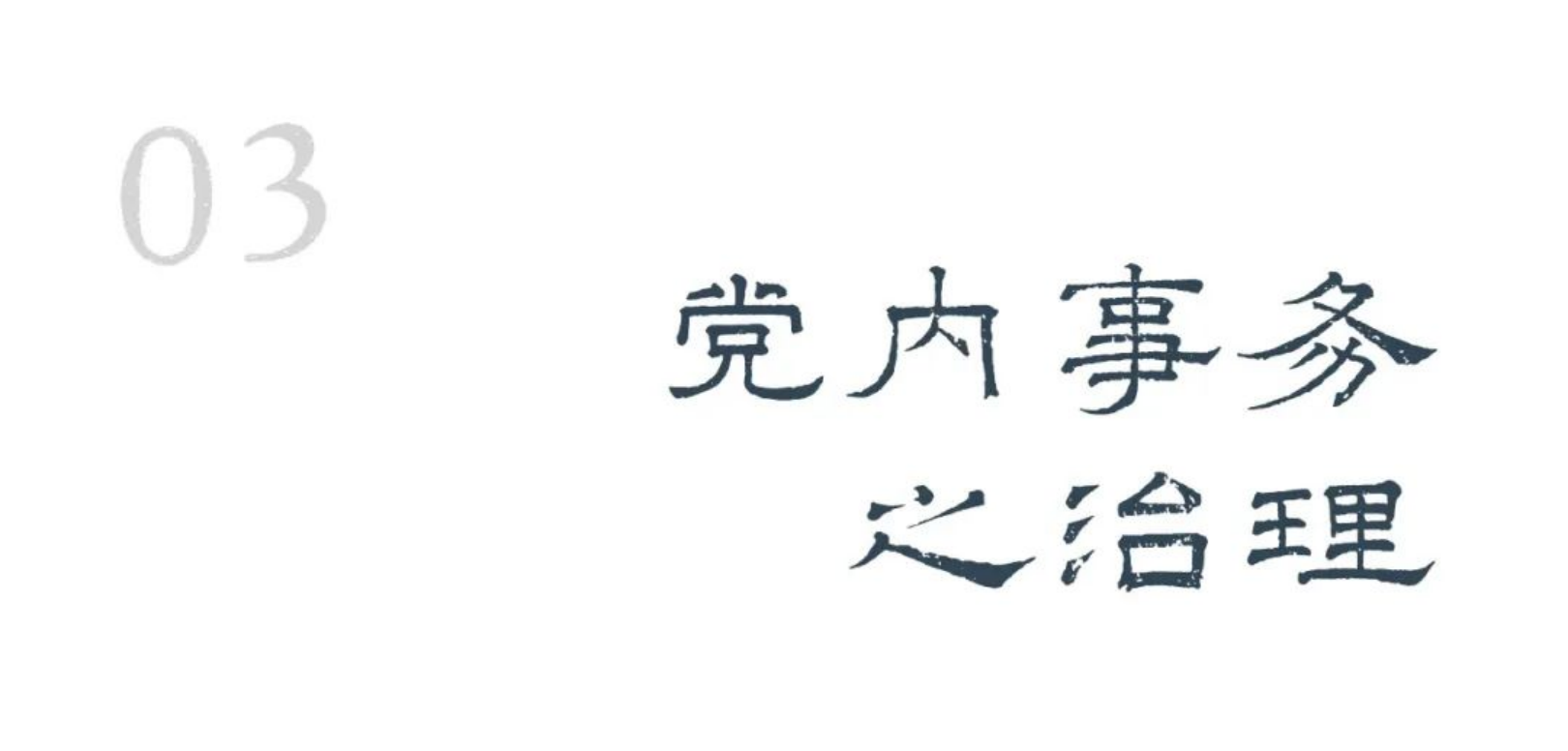 https://img10.artimg.net/public/beian/png/202504/a881763ecd2f1f4a85b222b9febe9209.png