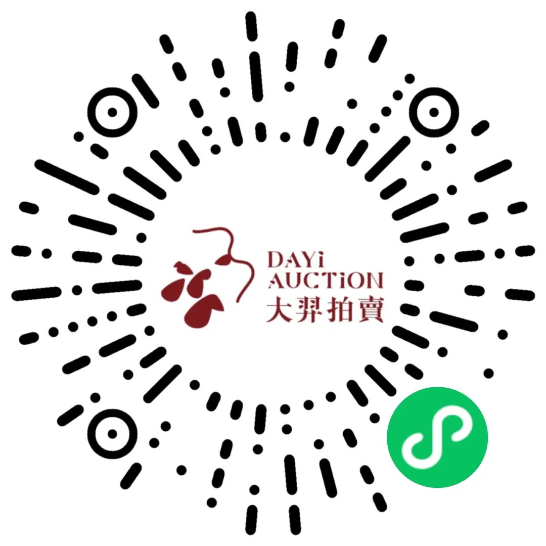 https://img10.artimg.net/public/beian/png/202504/af948041d7ae28e91e12ce345dfe9ca9.png