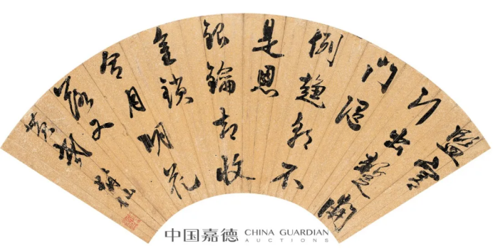 https://img10.artimg.net/public/beian/png/202505/02c156c291c11dbec7487651e2bcce82.png