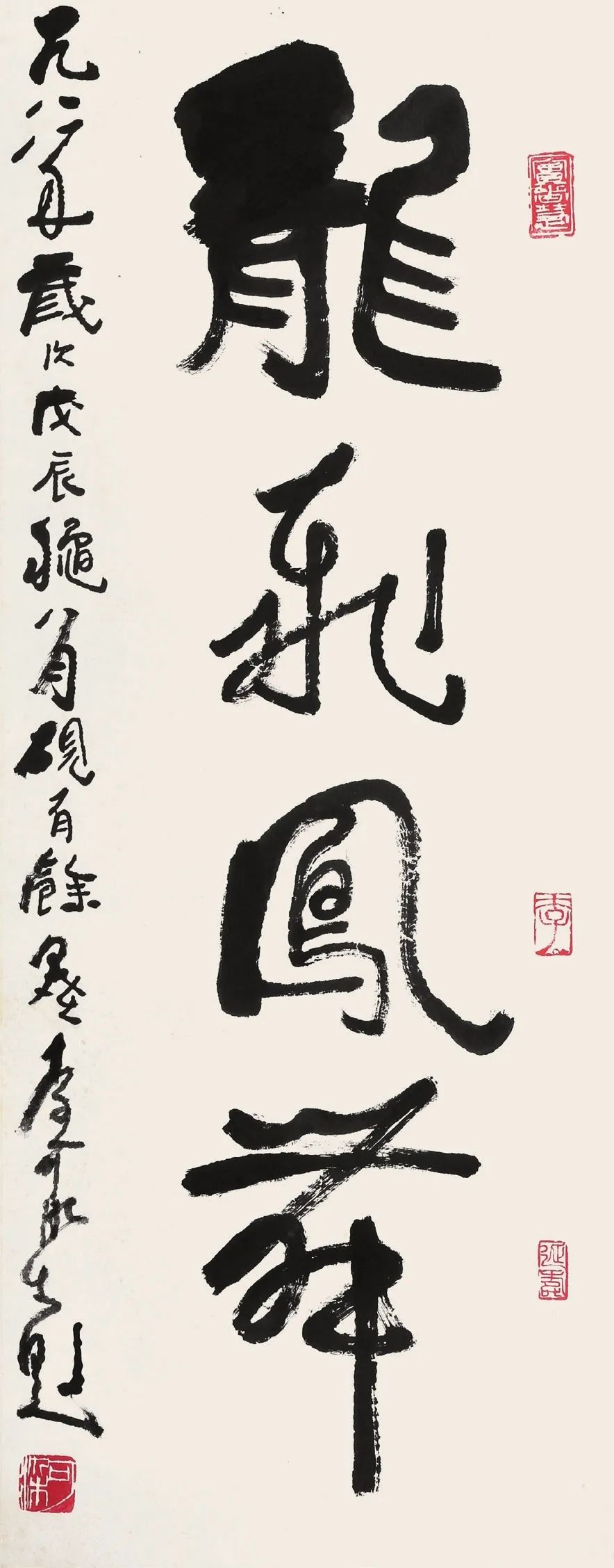 https://img10.artimg.net/public/beian/png/202505/04a61852325c2abfe17a2bb1b8b33887.png