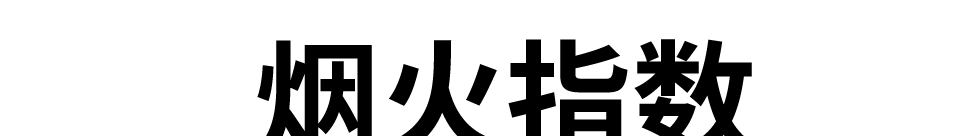 https://img10.artimg.net/public/beian/png/202505/0889974b4bd37113916458adda105747.png