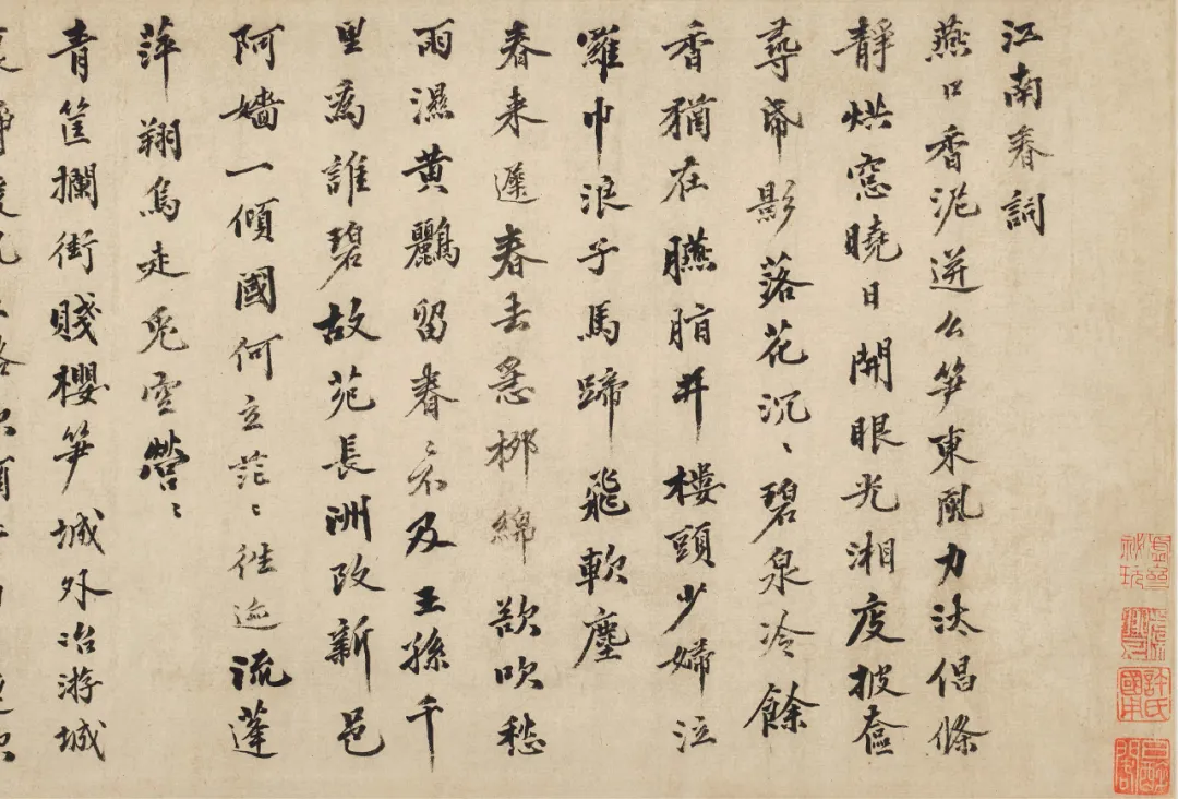 https://img10.artimg.net/public/beian/png/202505/0c99f0ebaad48ae0fde061ce3ad477db.png