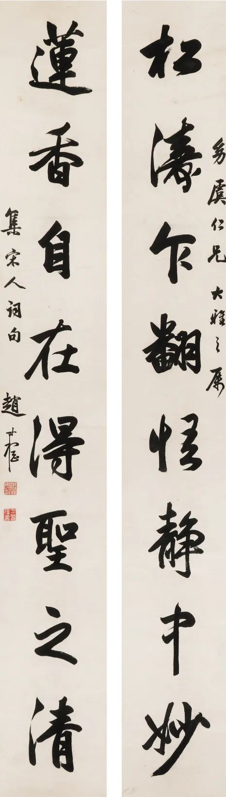 https://img10.artimg.net/public/beian/png/202505/0e4b79028f941e42a2305d56af343625.png