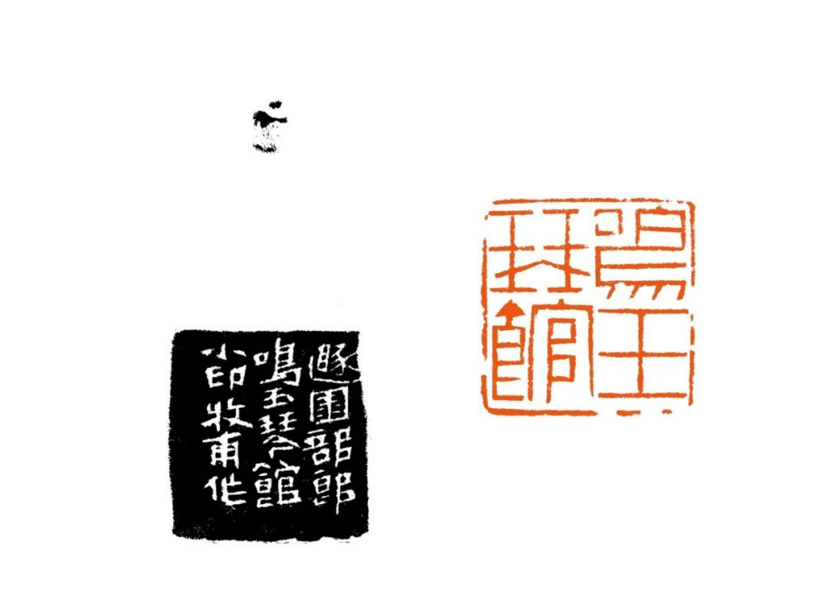 https://img10.artimg.net/public/beian/png/202505/1128f945c27e5f8adfd72c1270931fa2.png
