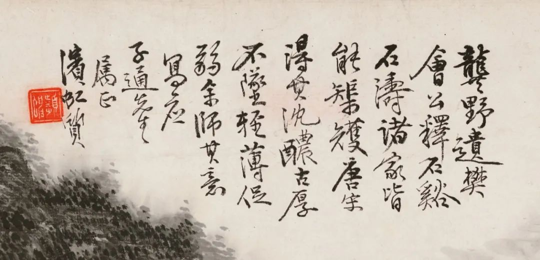https://img10.artimg.net/public/beian/png/202505/145bdaf87f7a2b490aa6a87e242111cf.png