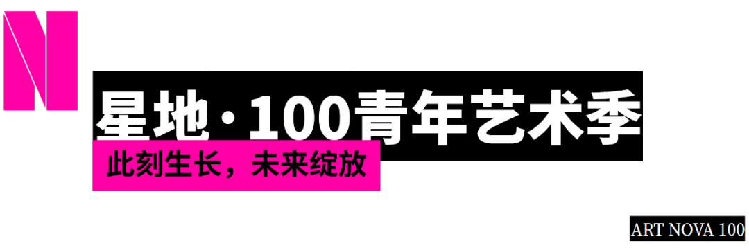 https://img10.artimg.net/public/beian/png/202505/162fd89ff7194bf0dea7167ac93fed9d.png
