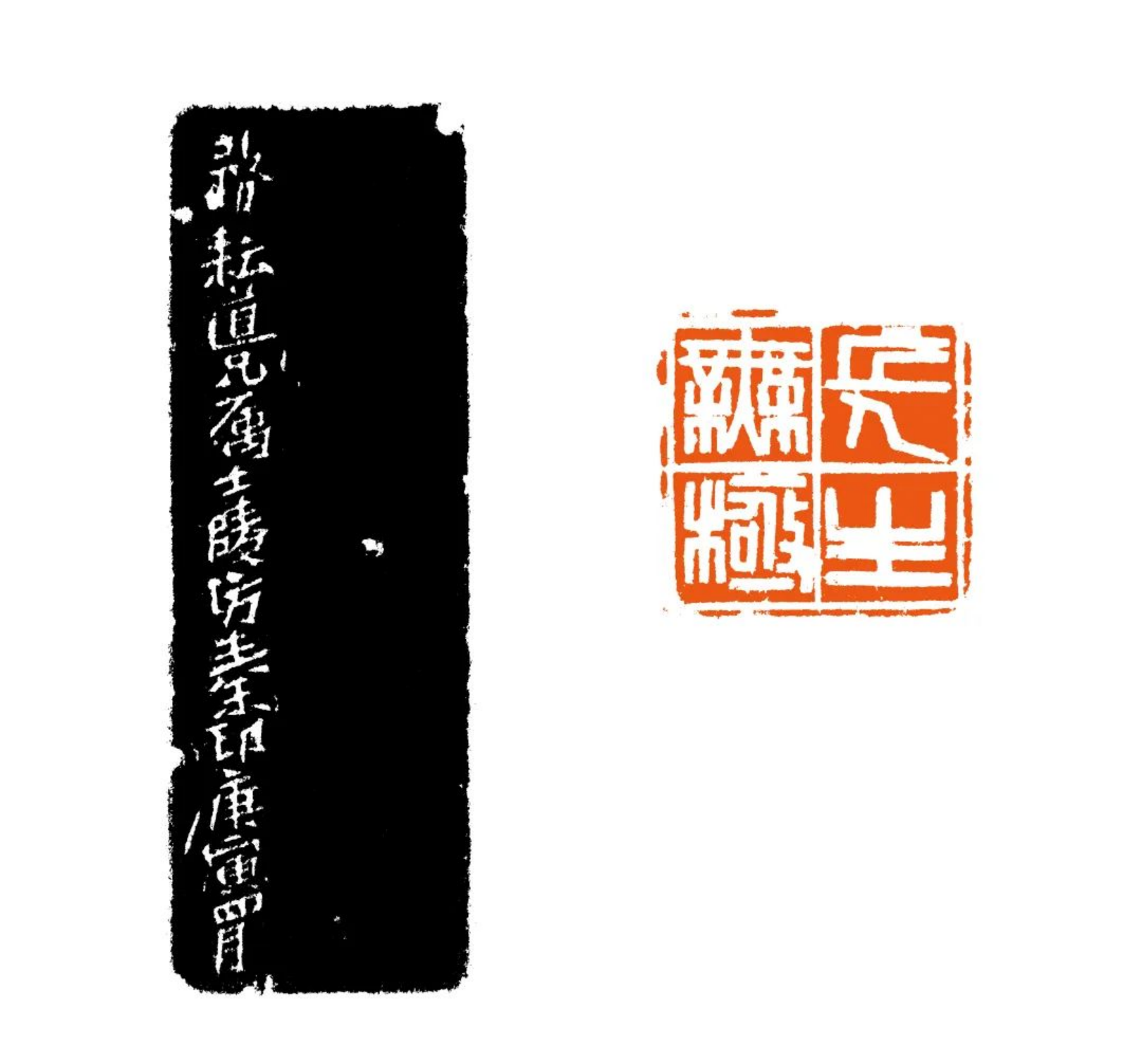 https://img10.artimg.net/public/beian/png/202505/175510de93aeb69090fab38aa7e4e2fd.png
