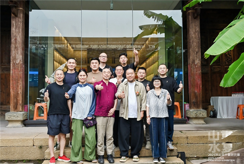 https://img10.artimg.net/public/beian/png/202505/1c04051fef39c5ec30111d4a04f20f06.png