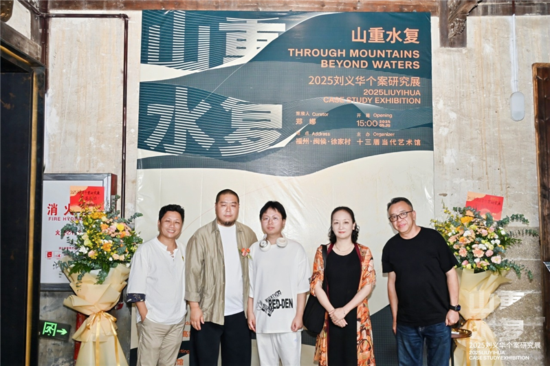 https://img10.artimg.net/public/beian/png/202505/21894a348708ffa8608498f04a1eb5b6.png