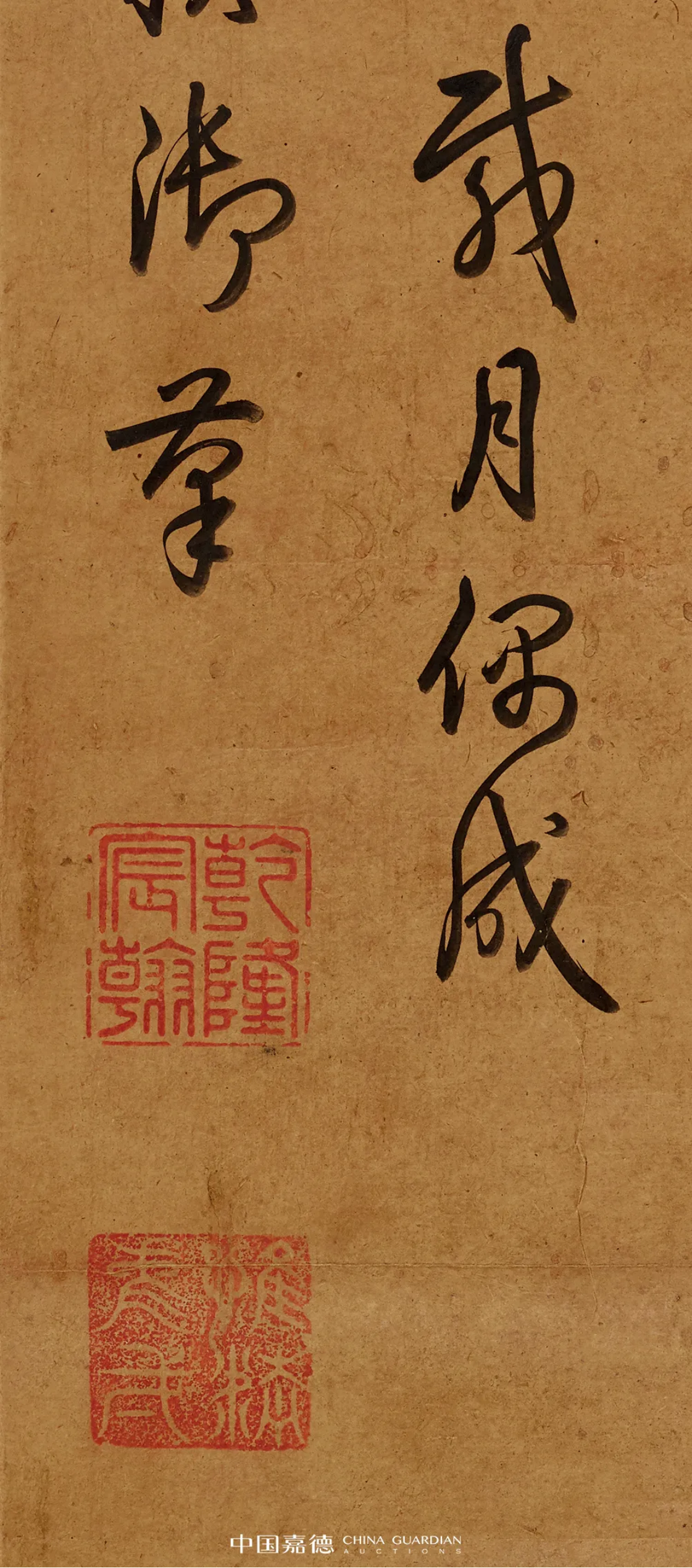 https://img10.artimg.net/public/beian/png/202505/2243bb7ec148370221e3d1d0d4f38a78.png
