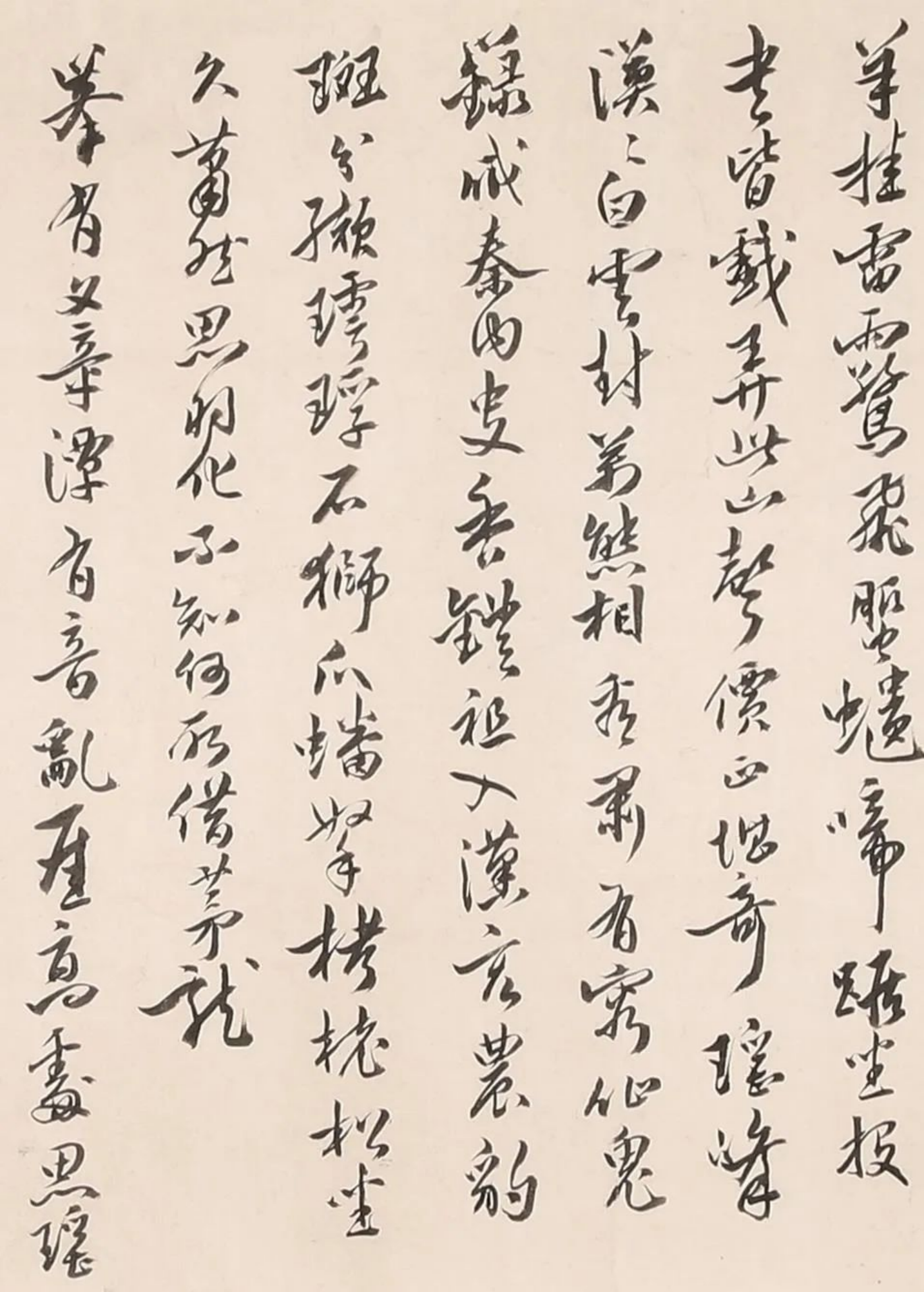 https://img10.artimg.net/public/beian/png/202505/24d8b6c6161cf58802c19434c5564aa4.png