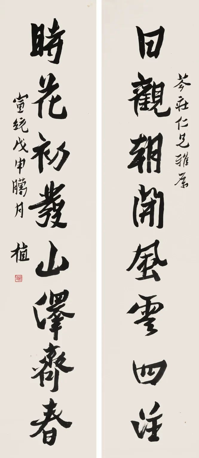 https://img10.artimg.net/public/beian/png/202505/328fdb505dfabc71eb0bdac730c8acc7.png