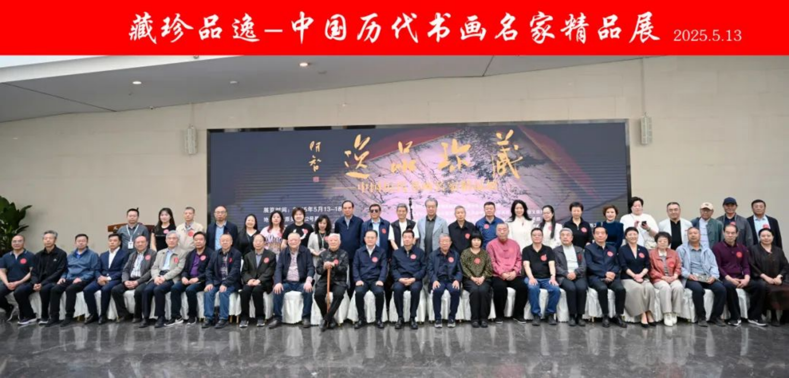https://img10.artimg.net/public/beian/png/202505/37b6463eecd0fbfdf2192c196b61b613.png