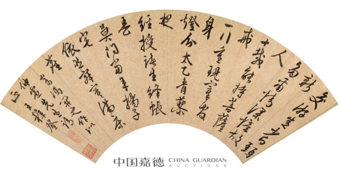 https://img10.artimg.net/public/beian/png/202505/382ec00cd3f1e9640764b0f3ce09449a.png