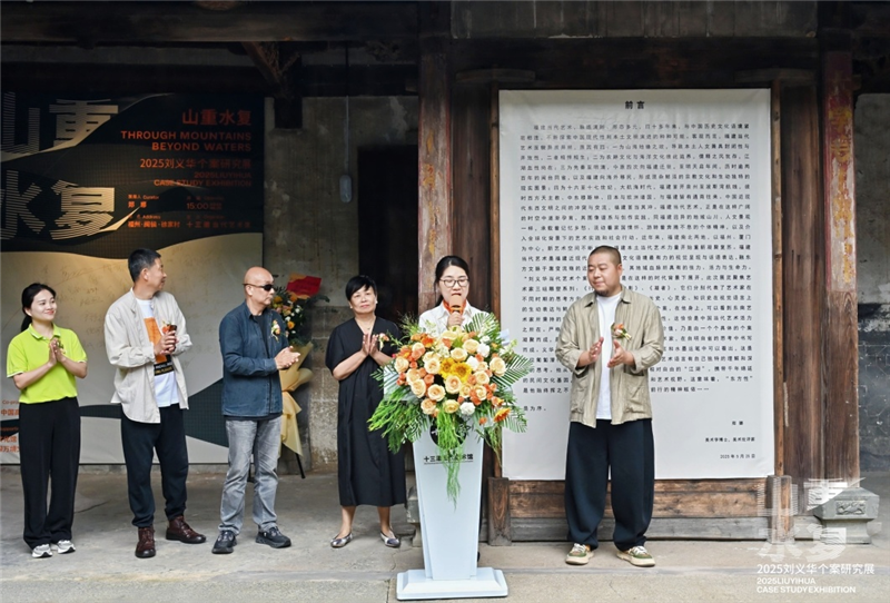 https://img10.artimg.net/public/beian/png/202505/39d80505d8f80df09654880c4ea93b49.png