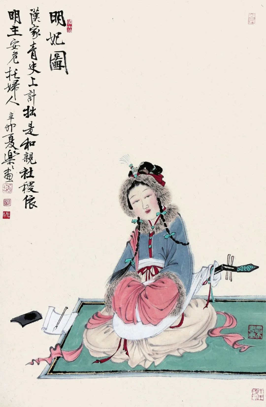 https://img10.artimg.net/public/beian/png/202505/3cbaf9bb6ed09878af08e0490bc7a7ec.png