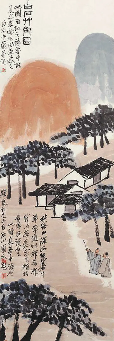 https://img10.artimg.net/public/beian/png/202505/3f6413d0aa7329aa94c4d5228380276d.png