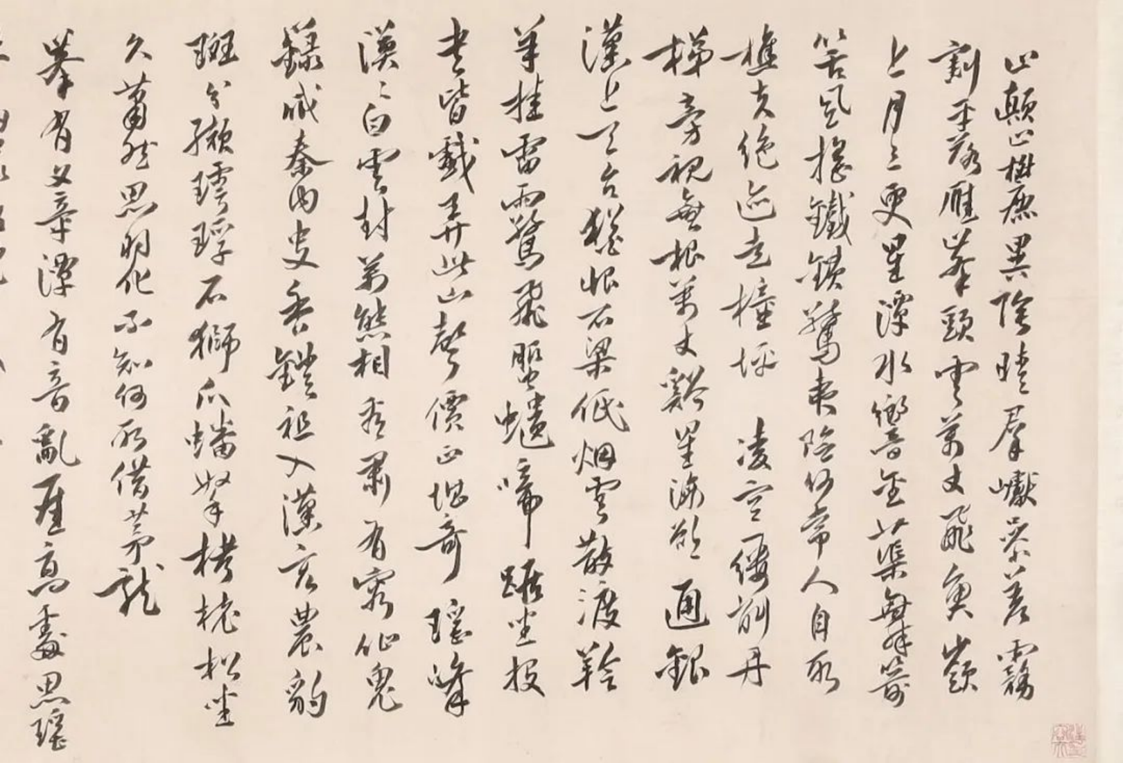 https://img10.artimg.net/public/beian/png/202505/444e838a62d622acd476071e7cff64f5.png