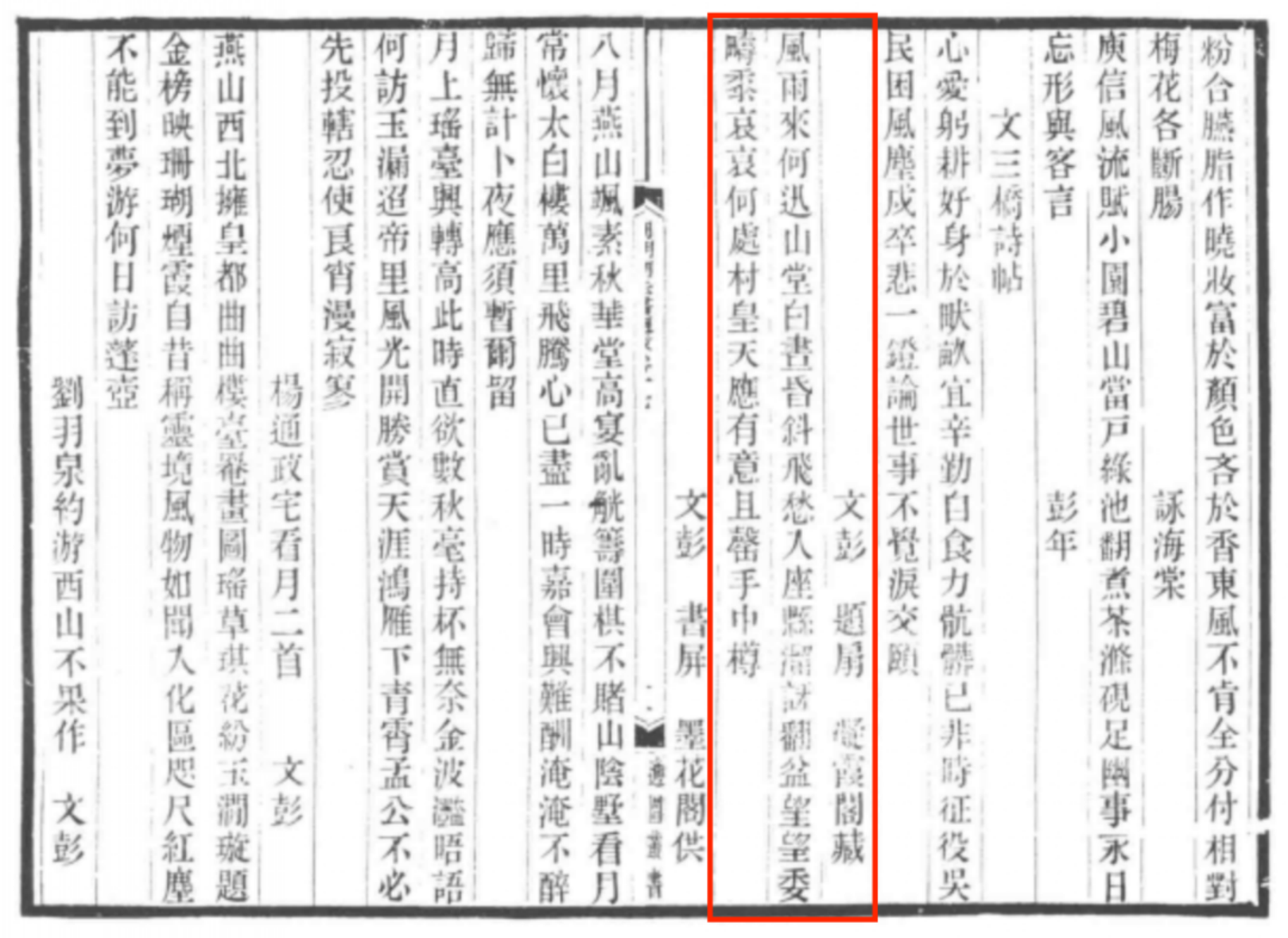 https://img10.artimg.net/public/beian/png/202505/469e97bfaaf1c1a6ce1bd3116302bb62.png