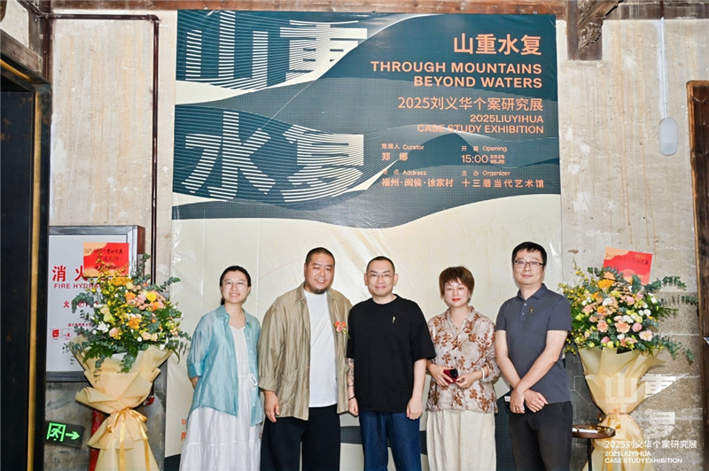 https://img10.artimg.net/public/beian/png/202505/4c8c0c69fe02311db6de2a9556057960.png