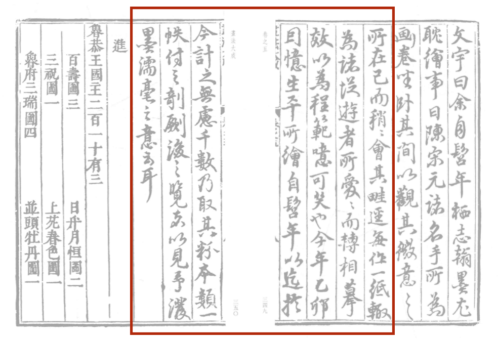 https://img10.artimg.net/public/beian/png/202505/4d7f5c82aac8c1419c4a4476c583301a.png