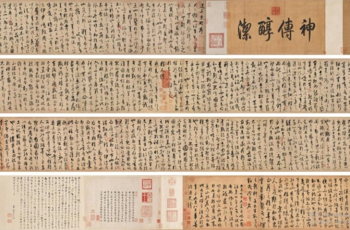 https://img10.artimg.net/public/beian/png/202505/4d920f0625b4095e84f3704cb4728707.png