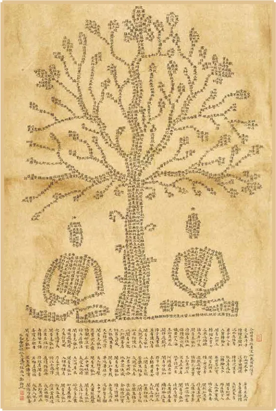 https://img10.artimg.net/public/beian/png/202505/5755bc62d26a80ca73e3dbb87790191a.png