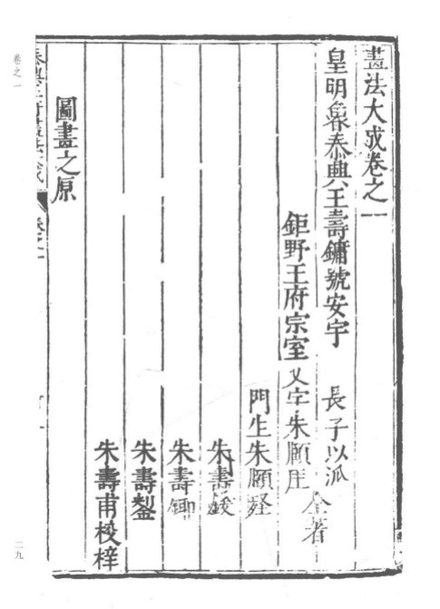 https://img10.artimg.net/public/beian/png/202505/6226365de600fc6b45b943974b025586.png