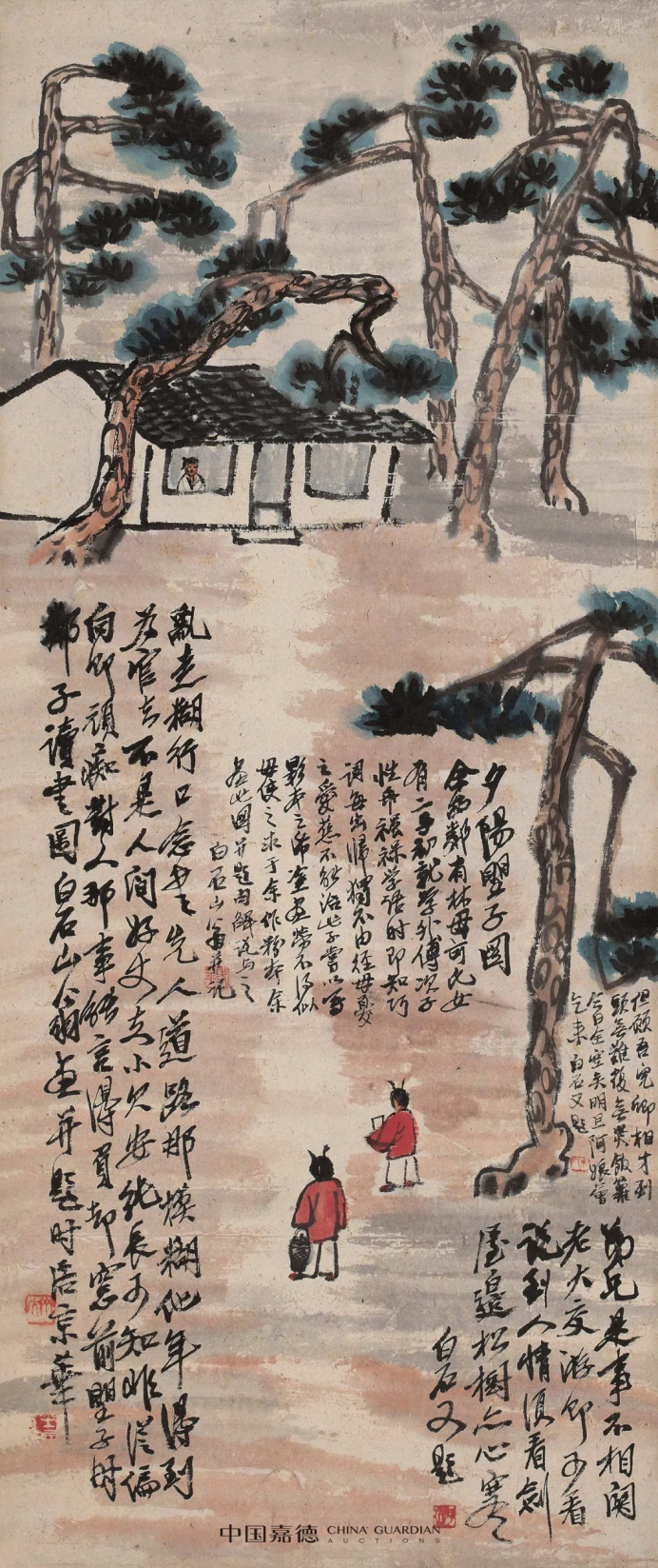https://img10.artimg.net/public/beian/png/202505/63fb2262f39a27241afea7658dfba773.png