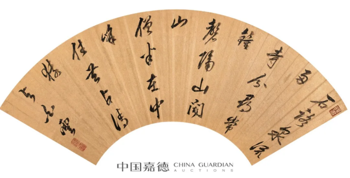 https://img10.artimg.net/public/beian/png/202505/64b82389d02a2d8209f9dcec0d66dd06.png
