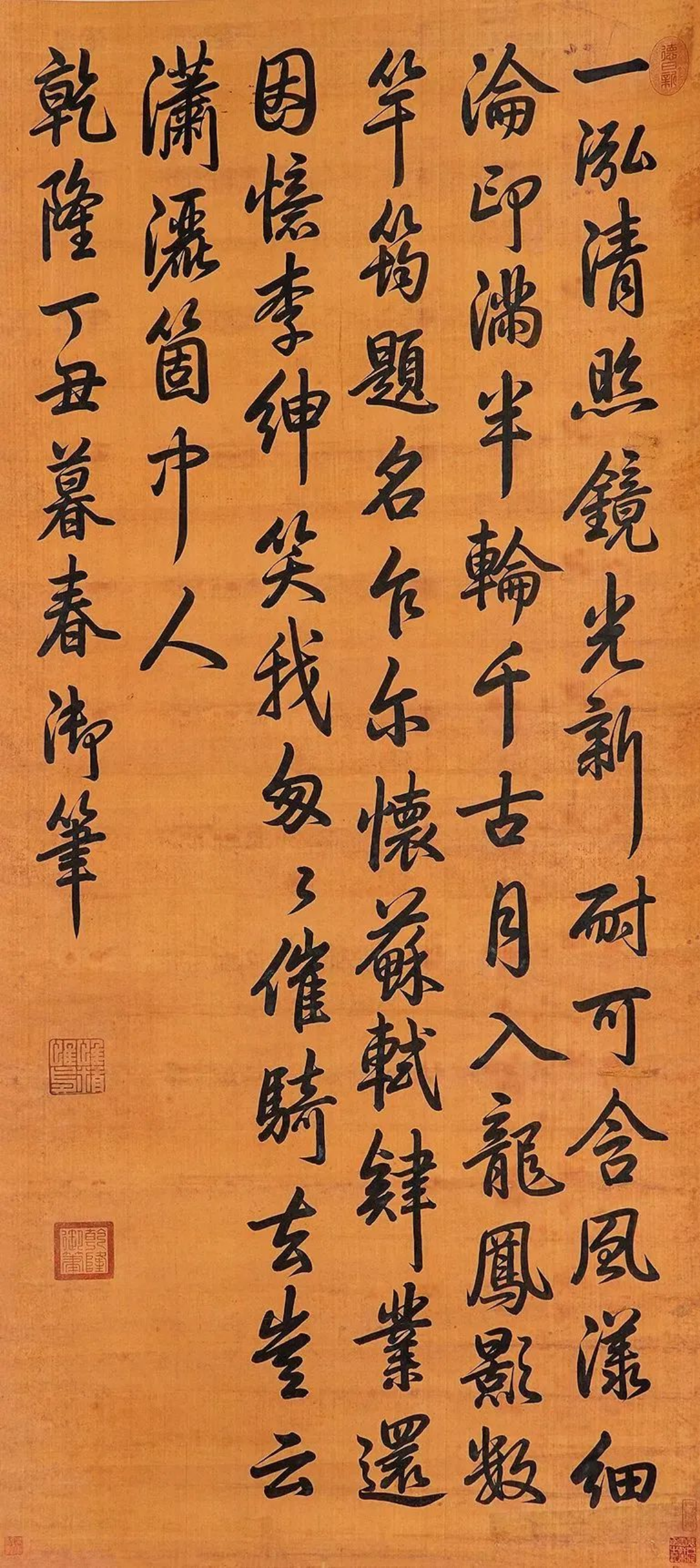 https://img10.artimg.net/public/beian/png/202505/679067abda73281f500ca5826cd3be9d.png