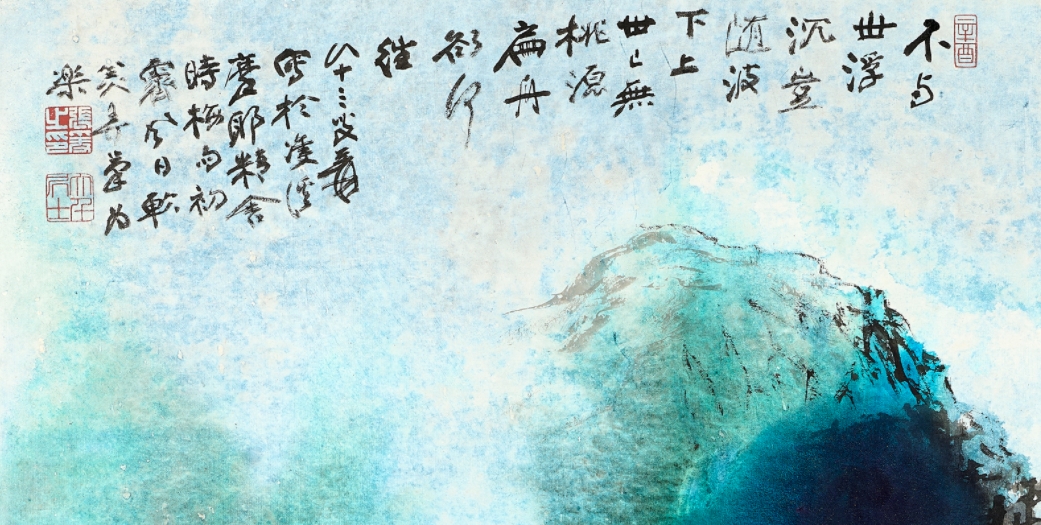 https://img10.artimg.net/public/beian/png/202505/68f12157aac2c2649607612b4e7fa867.png