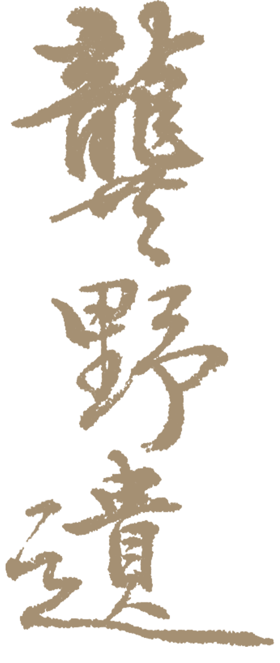 https://img10.artimg.net/public/beian/png/202505/6a89283a634ffb3265216fa16af30c1a.png