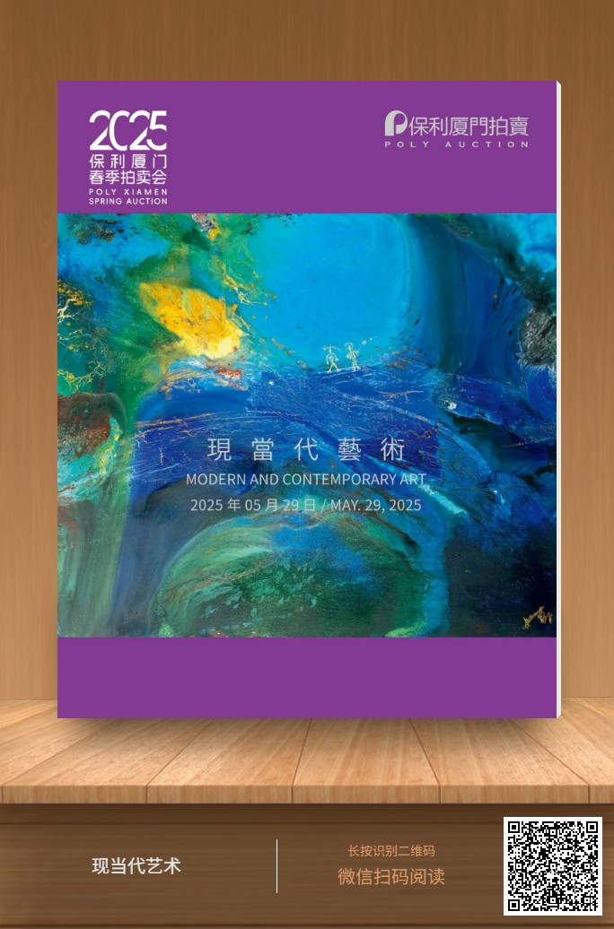 https://img10.artimg.net/public/beian/png/202505/6bf2915682230e1279ee9b007315d593.png