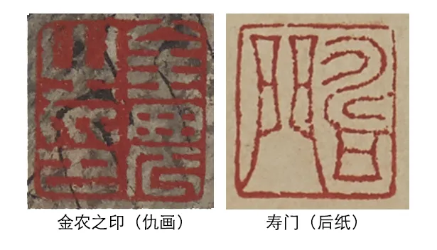 https://img10.artimg.net/public/beian/png/202505/6ddd0cea17162f3c985f2a507abab522.png