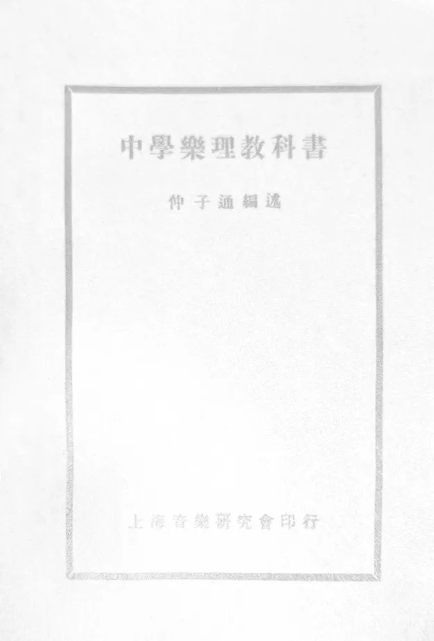 https://img10.artimg.net/public/beian/png/202505/6e2e44cdcc790f566c4aecfa18086b77.png