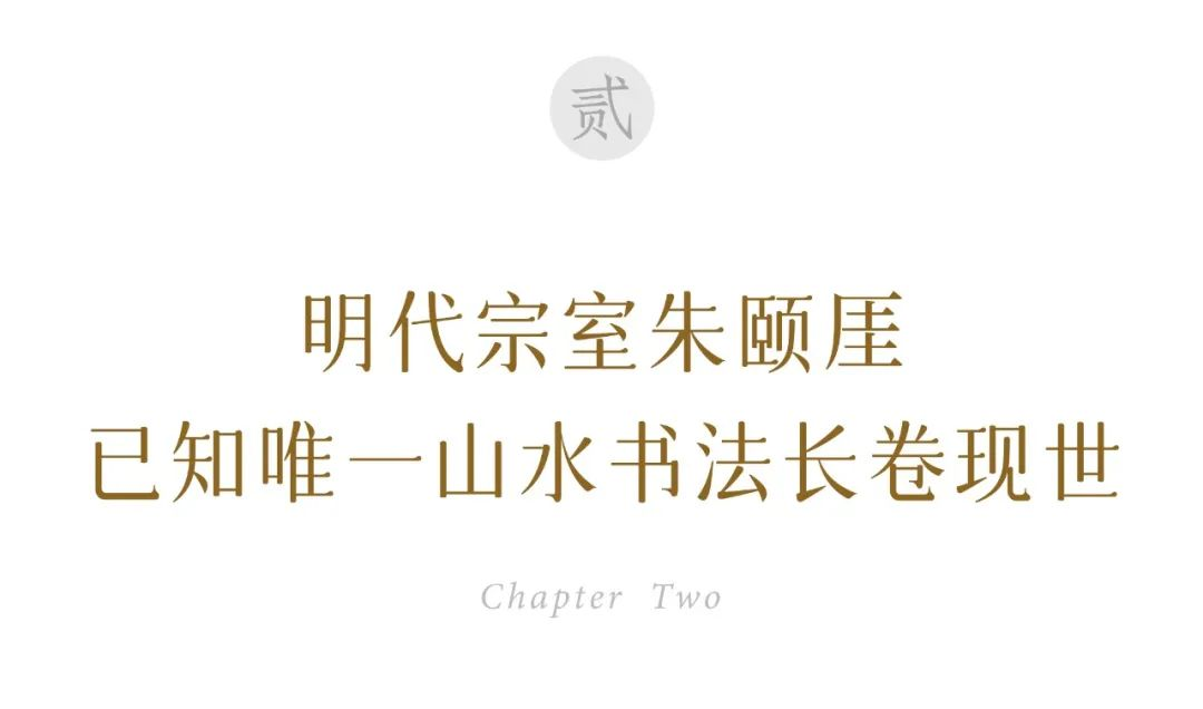 https://img10.artimg.net/public/beian/png/202505/7641cc2f42555697349c1455f6a1c3ea.png