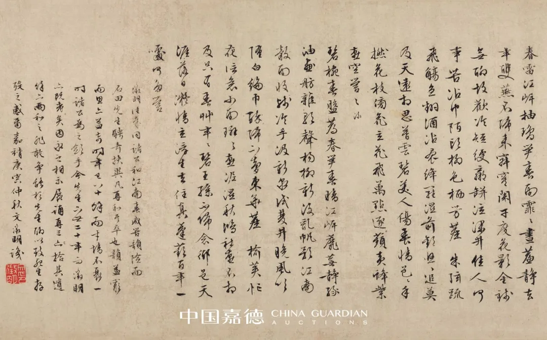 https://img10.artimg.net/public/beian/png/202505/8008274eba1c6ba33090b80dde30095f.png