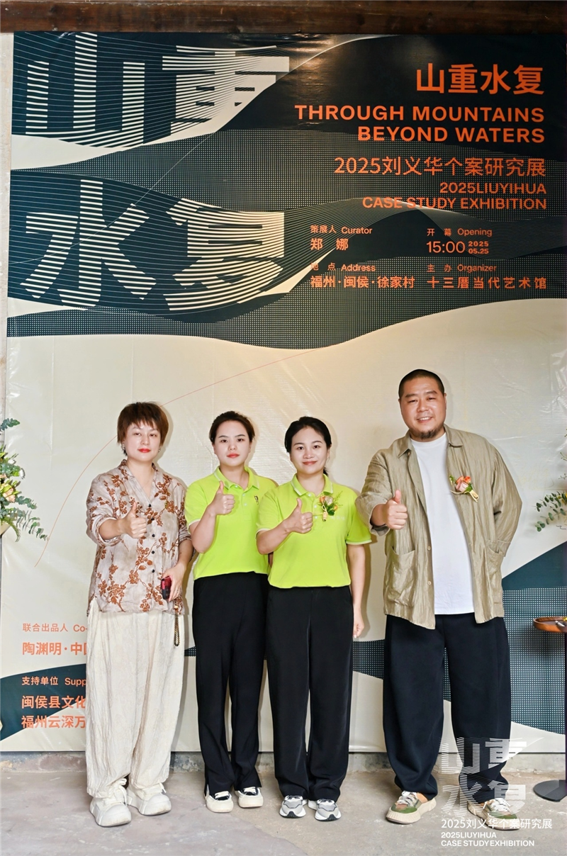 https://img10.artimg.net/public/beian/png/202505/80f5dde33af5e2507264bed0ce192972.png