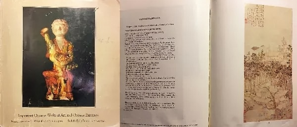 https://img10.artimg.net/public/beian/png/202505/81c2ae512168dd7bb34e085a8eb6c893.png