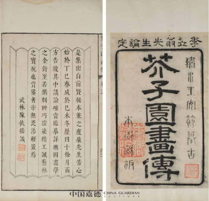 https://img10.artimg.net/public/beian/png/202505/83886e1fe5f2be023ae8b42d2a1fde91.png