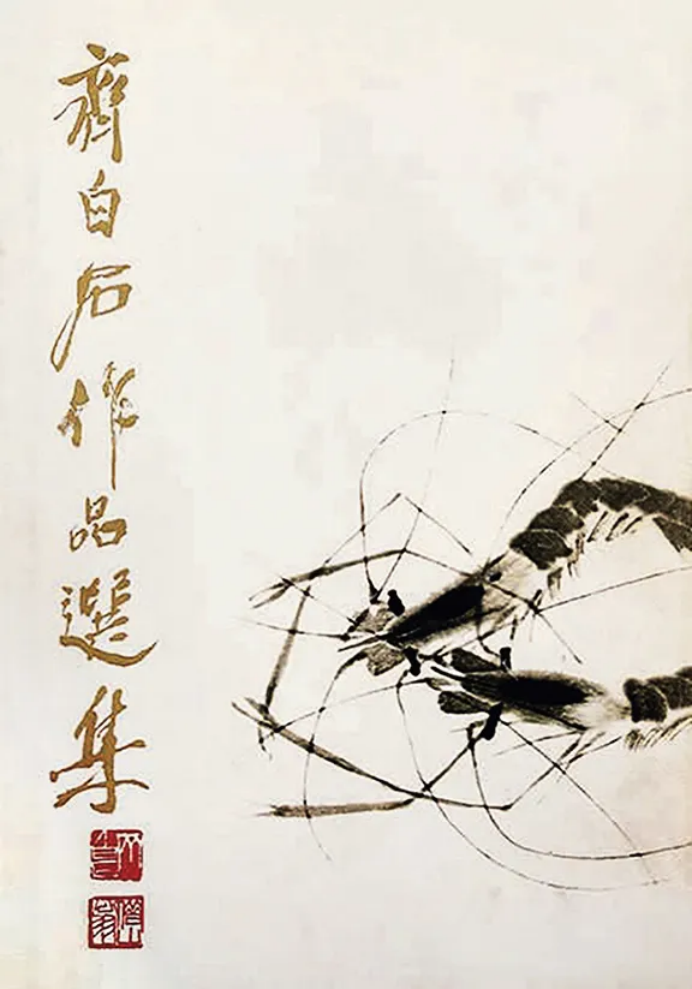 https://img10.artimg.net/public/beian/png/202505/843cea39a786d673b3b6b38eea549260.png
