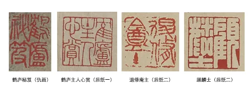 https://img10.artimg.net/public/beian/png/202505/85c2dd48e0c57d2d2f26cc4f5fee9732.png