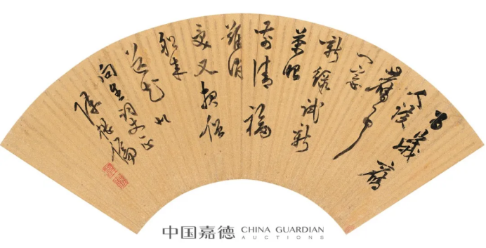 https://img10.artimg.net/public/beian/png/202505/86e70a663730d82bb60b758099f28f92.png