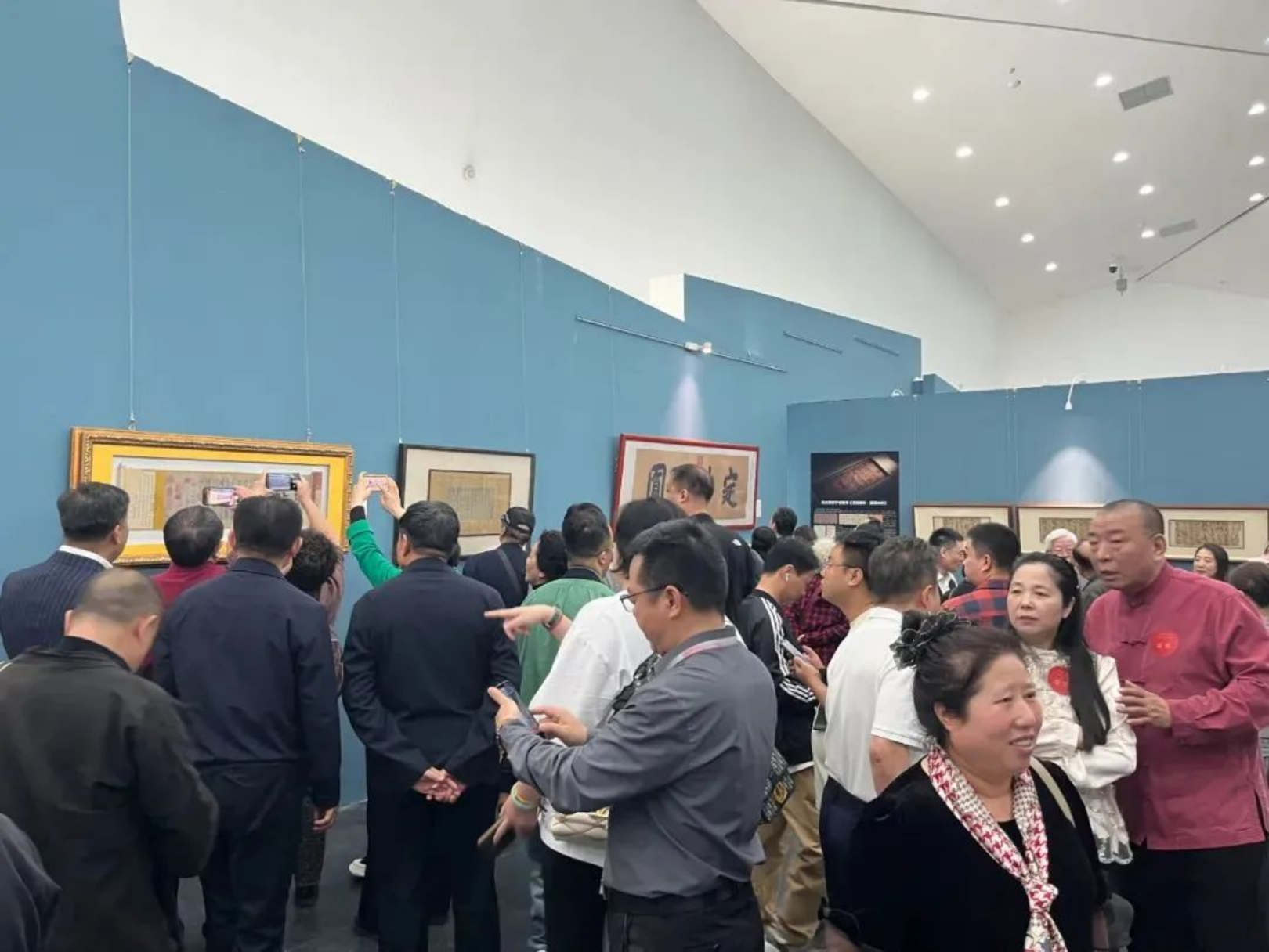 https://img10.artimg.net/public/beian/png/202505/8825503a255df73bdb86b0b6c9424d02.png